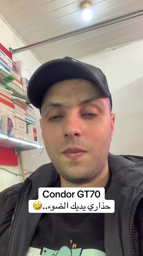 #google #pixel #mobilerepair #samsung #condorgt70 #android