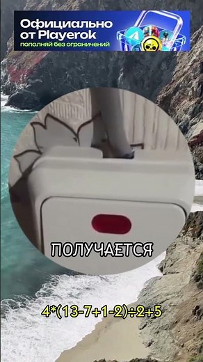 странные звуки😂😂😂 #ржака #мем #прикол #угар #смешно #мемас