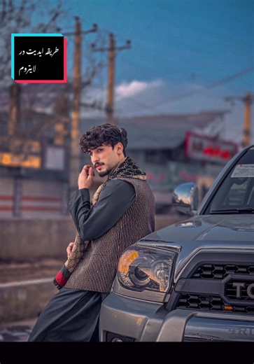 Editing Techniques in Lightroom for Creators