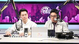251128直播完整版