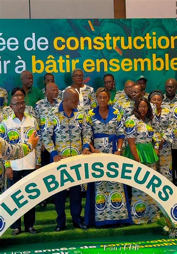 Célébration du parti politique UDB : arrivée du président fondateur son excellence Brice Clotaire Oligui Nguema au palais de congrès #oliguinguemapresident🇬🇦🇬🇦 #tiktokafrique🇹🇬🇨🇩🇨🇮🇧🇯🇬🇦🇨🇲🇬🇦 #tiktokeurope🇵🇹🇫🇷🇧🇪🇨🇲🇨🇦🇩🇪🇲🇱🇷🇺 #CapCut