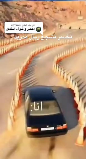 Car Maneuvering Challenge Through Traffic Cones