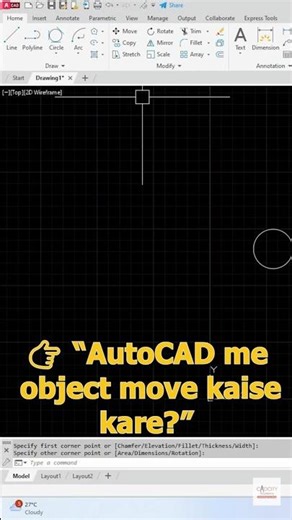 AutoCAD Tips #1 | Move Command Tutorial