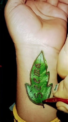 Seema name tatoo mehandi design Ramzan special#hennadesign #art #