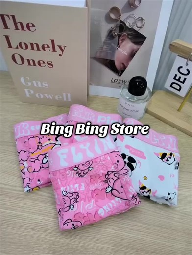 អូលីសាច់ក្រណាត់ស្អាត #BingBingStore