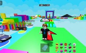 roblox Mega Obby
