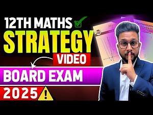 12TH MATHS STRATEGY VIDEO FOR BOARD EXAM 2025 | JR COLLEGE |