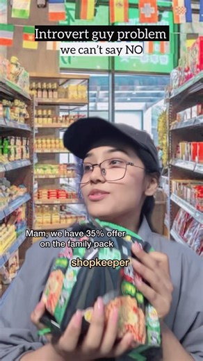 Introvert guy can relate 🥲| #relatable #funny #vines #comedy #ytshorts