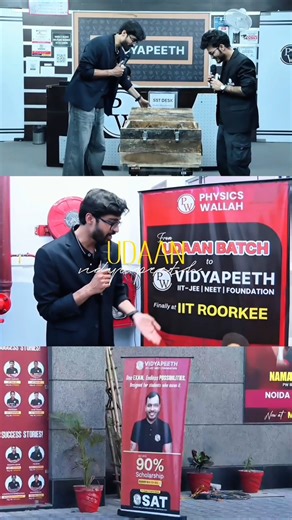 PW Vidyapeeth 200+ centres Across India launch ceremony #cbse #jee2026 #pwvidyapeeth #inaguration