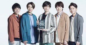 嵐「5×20 All the BEST!! 1999-2019」が2019年に世界で最も売れたアルバムに〜IFPI発表 | Musicman