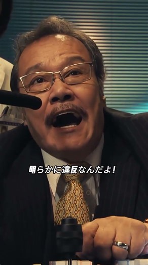 「腫瘍が邪魔で神経根が見えない」…なぜ「側臥位」なのか？常識を破る執刀体位に隠された、患者の“絶対守りたい秘密”
