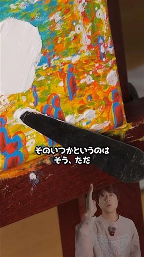 I know everything about you [Late-night mood] #art #illustration #painter #ymch #comments #shorts