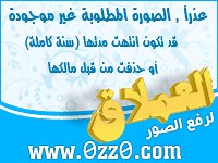 R.G Mechanics Grand Theft Auto