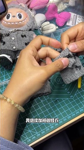 流水线能复制千万件，却复刻不出深夜蝴蝶结