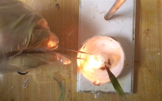 七氧化二锰的制备及其部分性质