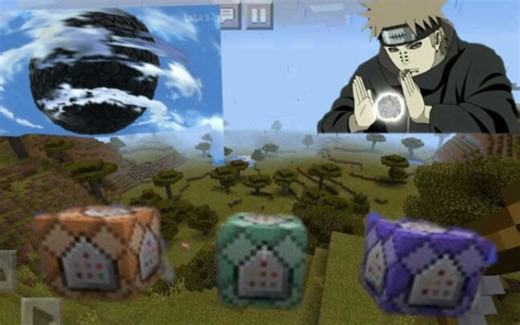 《我的世界》命令方块还原地爆天星，网易我的世界，火影，佐助，佩恩忍术
