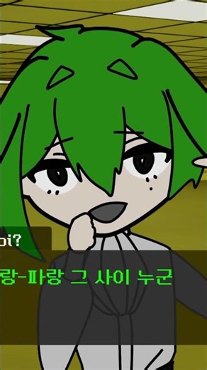 【#SynthVToi】나 홀로 숨바꼭질 #ex3 #vocalopost