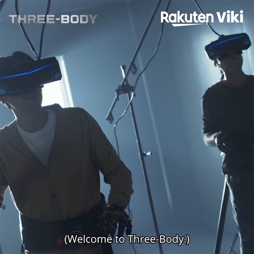 47K views · 360 reactions | A snippet from the famous VR game scene, adapted from #TheThreeBodyProblem. Watch the rest of this scene and the #scifi series, Three-Body on #Viki now. #3bodyproblem #liucixin https://watch.viki.com/ThreeBody | Viki | Facebook