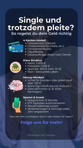 Single und trotzdem pleite? | #finanzen #geld #singleleben