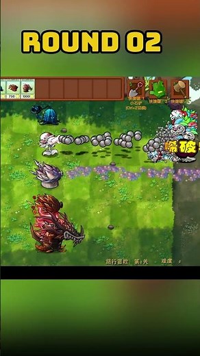 pvz fusion strongest sniper plants vs blind Gargantuar #pvzfusion #mobilegame #pvzgame