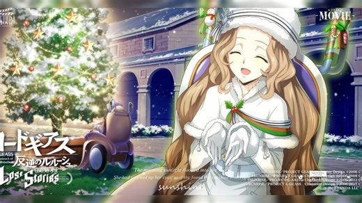 今日动漫壁纸 Code Geass (4)