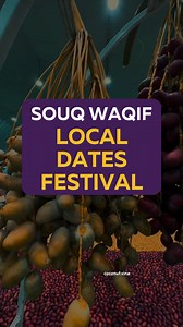 4.9K views · 107 reactions | 8th edition of the Souq Waqif Local...