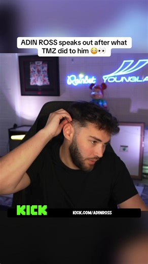 #adinross #tmz #adin #fyp