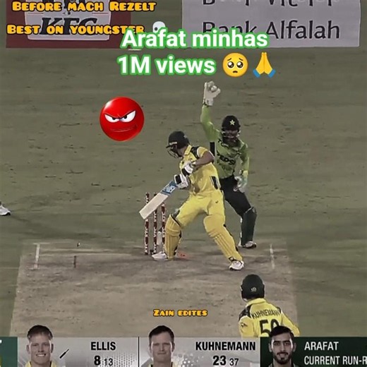 #Zain edites,#youtube for you studio viral #fypシviral video #Arfat minhas dream debut on Pakistan ☠️