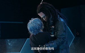 【dmmd舞台敏克】辣妹配塔/体型差很难不联想犯罪/适合法外狂徒的你