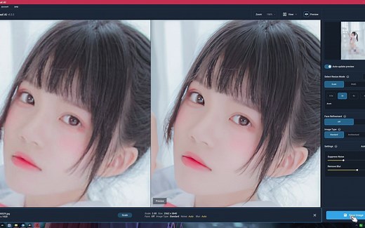 Topaz Gigapixel AI 5.2.2 （AI人工智能图像放大实测）