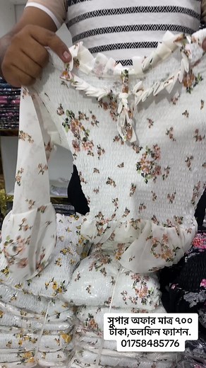 Dolphin fashion 🐬 (@dolphin.fashion)’s videos with original sound - Dolphin fashion 🐬