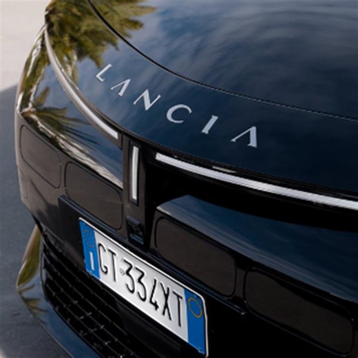 Smooth. Stylish. Ready to move you. Discover the comfort of driving with the new Lancia Ypsilon. On which road would you like to test the new Lancia Ypsilon? www.lancia.com/choose-your-country #Lancia #LanciaIsBack #NewLanciaYpsilon #NaturallyEyeCatching | Lancia