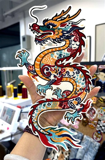 Embroidered Chinese Dragon Patch – Bright Scales, Flames, Sew on Applique - Etsy