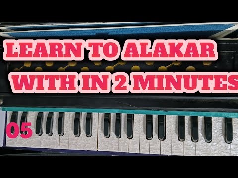 DO ALAKAAR AND ALAKAAR PRATICE WITH VIDEO EPISODE 05