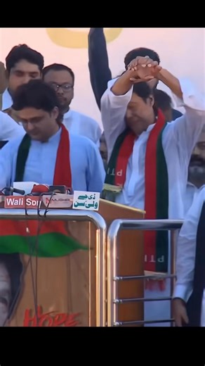 Former Prime Minister Imran Khan ❤️ | The Political Spectrum