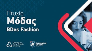 14 reactions | Admissions begin for the 2020-2021 academic year for...