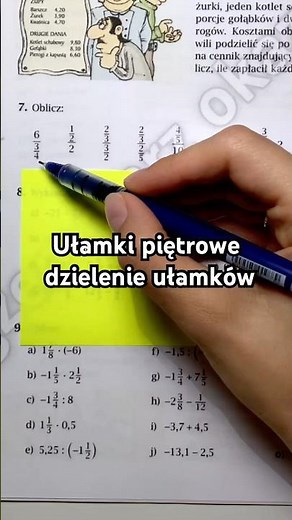 Stacked fractions ❣️🫶 dividing fractions
