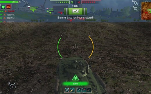 Tank Force Modern War 2022-11-26 17-49-25