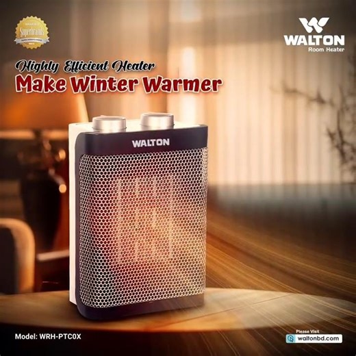 Walton Ceramic Room Heater Review | শীতে উষ্ণতার সেরা সমাধান | Safe Heating ওয়ালটন সিরামিক রুম হিটার