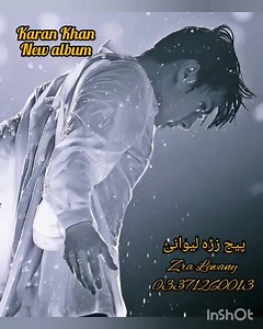 1.2M views · 44K reactions | کران خان نوے سونگ 2022 | Zra Lewany\ زڑہ ليونئ | Facebook