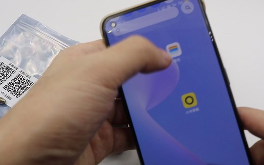 NFC-双频复制手机NFC教程