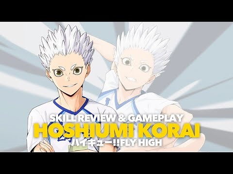 THE LITTLE GIANT UR HOSHIUMI KORAI - ハイキュー!!FLY HIGH