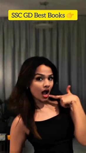 SSC GD BEST BOOKS ANKIT BHATIA 👍📚 #studymotivation #rwa #sscgd #2026 #books