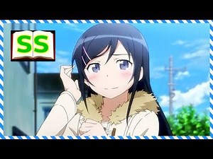 あやせ「どうしてわたしにひどいことをするんですか」 【俺妹ss】 アニメ サイドストーリー