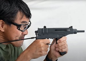 Mach Sakai: Maruzen Skorpion Vz61 GBB