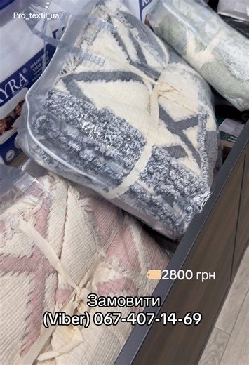 Відео користувача Pro_Textil (@protextil) з композицією «оригинальный звук - Pro_Textil»