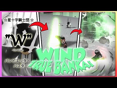 Type Soul Wind True Bankai + Full Showcase! (Insane M1's)