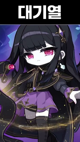 So this is why it's a winter break game... | MapleStory