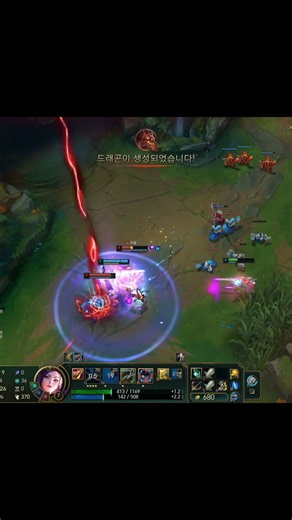 10만 인기영상 못해도 캐리가능한 쉽고 강한 챔피언 추천 2 #롤 #lol #케이틀린