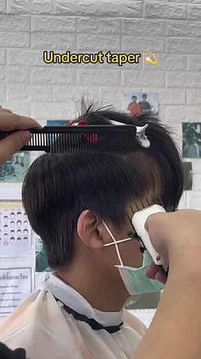 Undercut Taper Fade: The Latest Men's Hairstyle Trend in Chiang Rai
